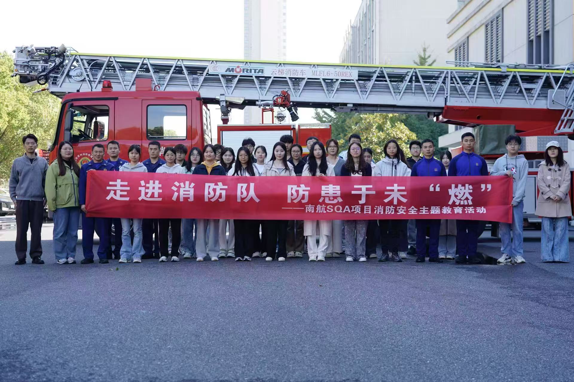 湖州学员风采