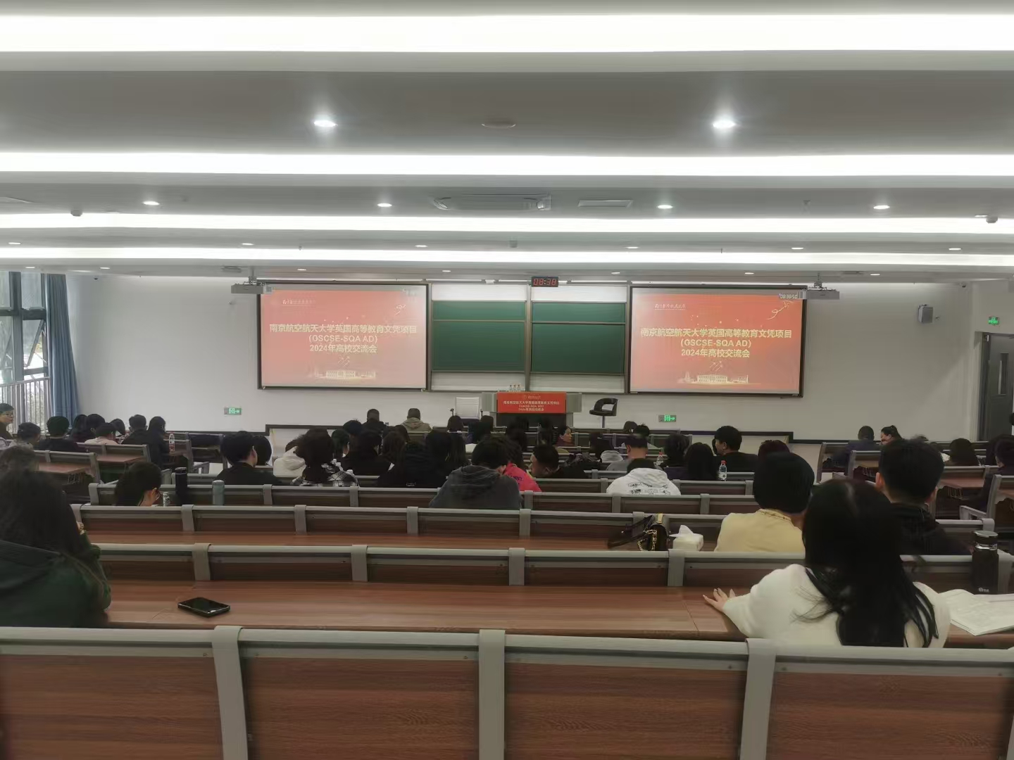 湖州计算机软件开发